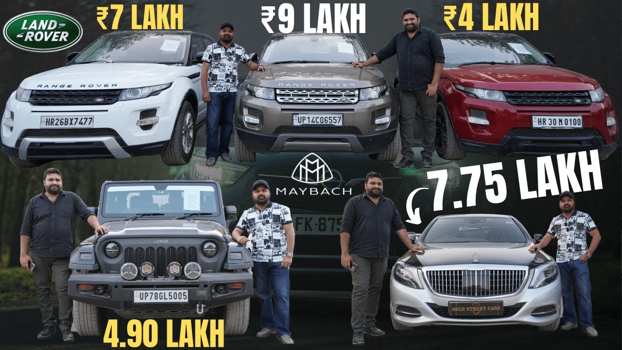 Biggest Luxury Cars SALE In India 🔥 | BMW , AUDI , Mercedes , Jaguar , Volvo , Range Rover , | MCMR