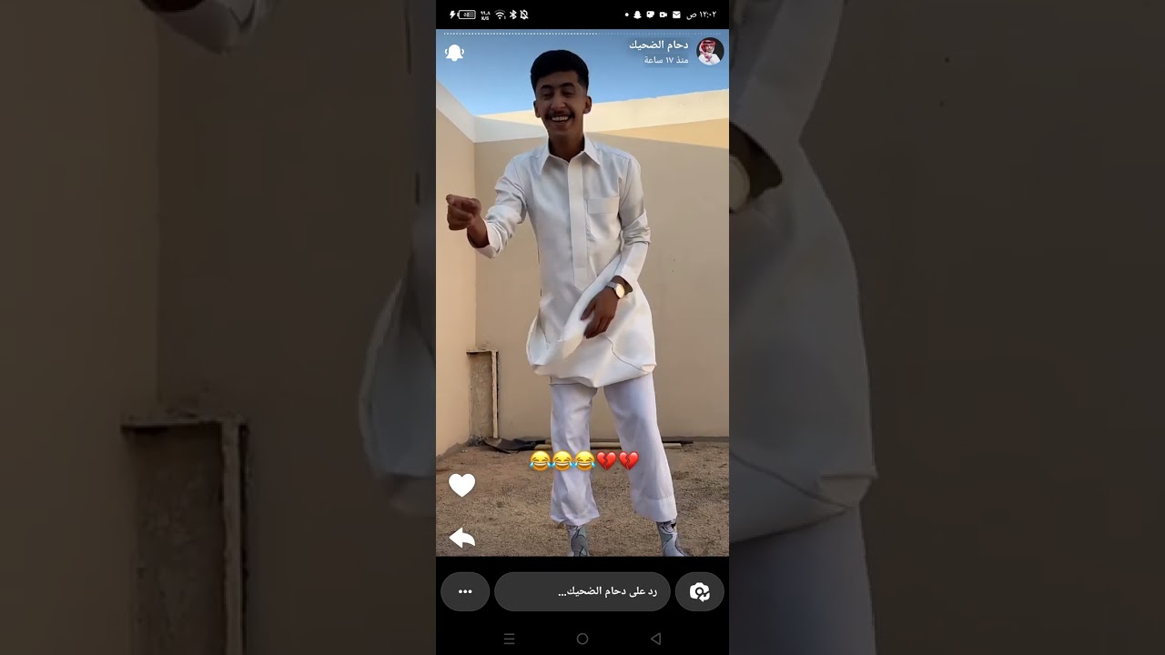 سنابات دحام الضحيك 🌟 فعاليات العيد ☺️🐏😂17.6