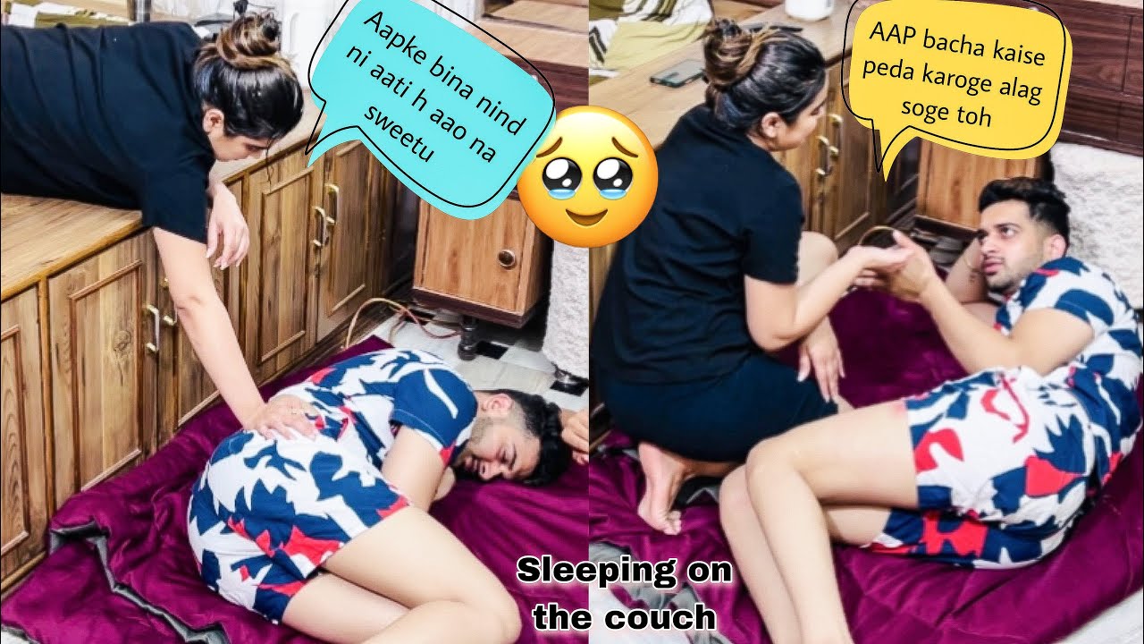 Sleeping On The Couch Prank On Wife *Cute Reaction* 😍| Abhishek and Miesha