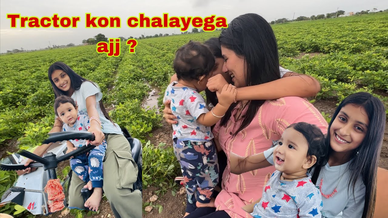 Khet me mungfali me pani chal raha hai or helen ko tractor chalana hai ajj
