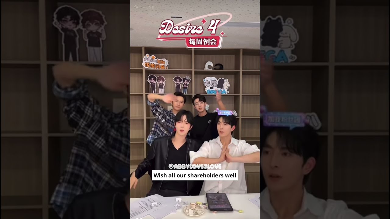 (ENG SUB) ABO Desire DouYin Live for Episode 5 