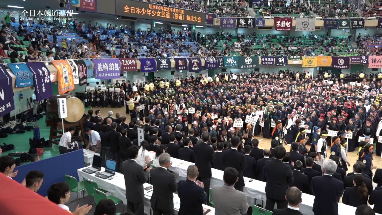 Entrance procession All Japan Boys and girls BUDO（KENDO）RENSEI TAIKAI on 21st July 2018