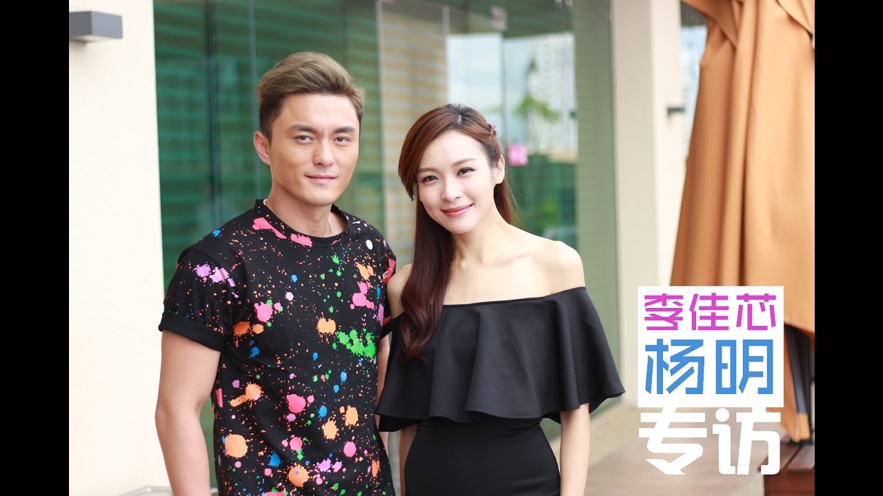 李佳芯 Ali & 杨明 Mat - Almond Magazine 专访