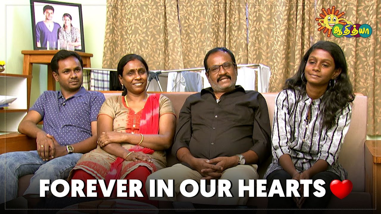 In Loving Memory: Marimuthu's Heartfelt Moments at Home with Family | RIP Marimuthu | Adithya TV