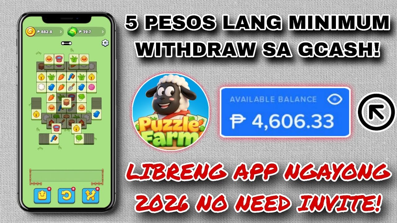 PUZZLE FARM LEGIT BA? | FREE EARNING APPLICATION NGAYONG 2026 | NO NEED INVITE TO WITHDRAW! 