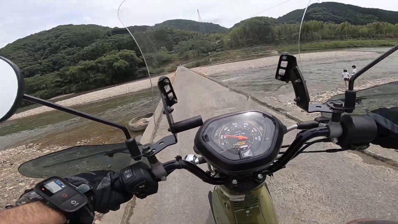 Honda Cross Cub 110cc fun ride