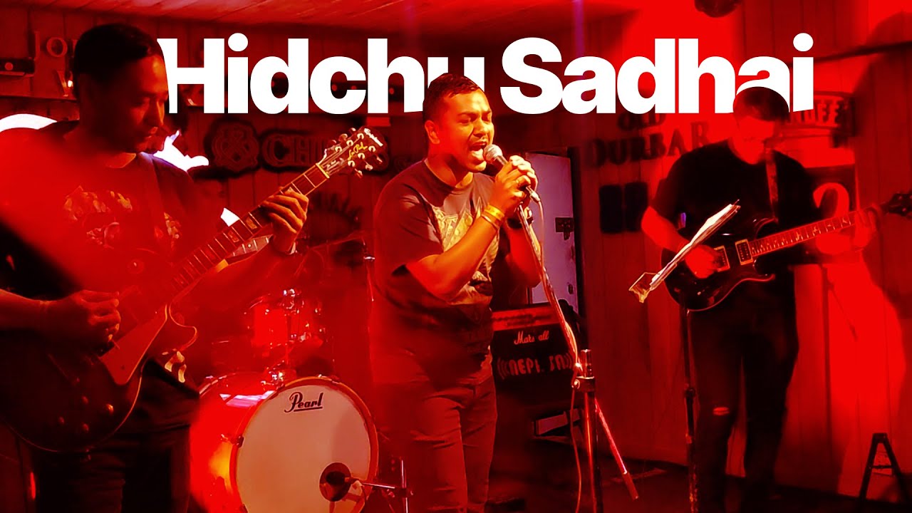 Hidchu Sadhai - Cobweb (Cover)