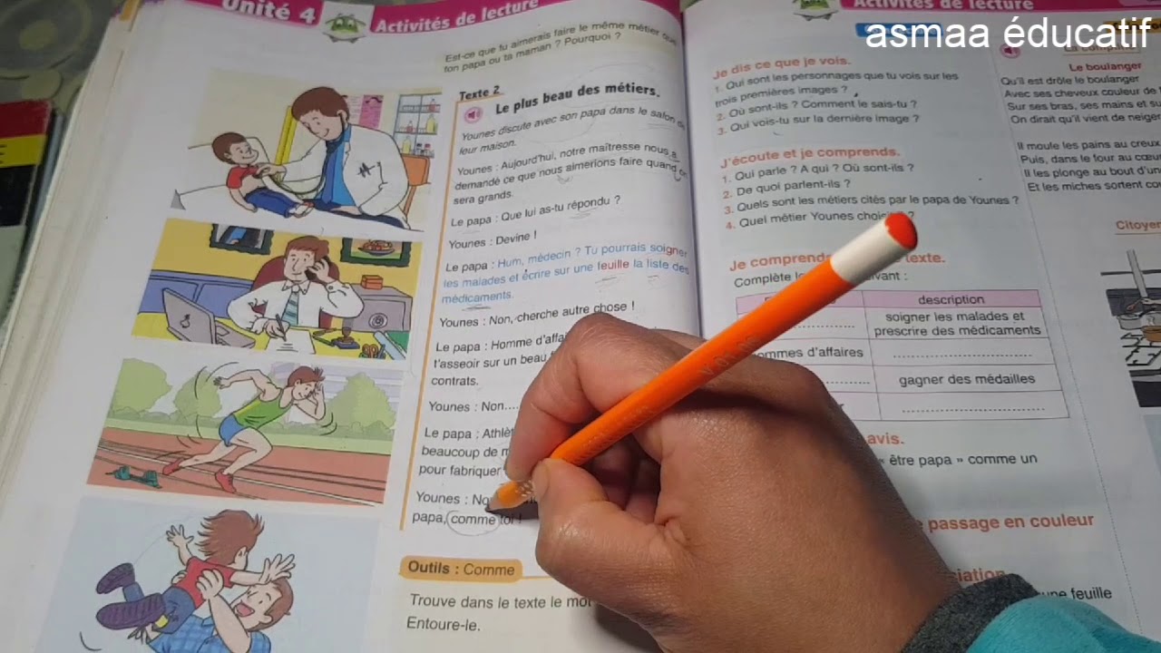Le plus beau des métiers pages 110/111 l'oasis des mots 3ème unité 4 semaine 2 lire gn ail aille