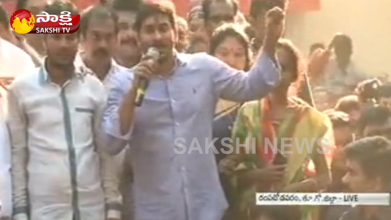 YS Jagan Mohan Reddy Full Speech || Meets Polavaram Victims at Rampachodavaram