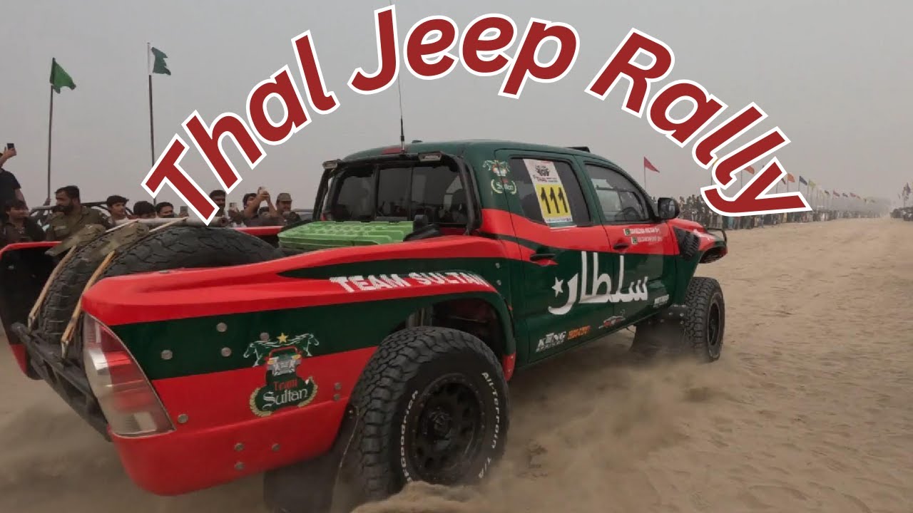 Thal Jeep Rally 2024 | Thal Rally - TDCP | Thal Desert Rally 2024 || 9Th Edition |Dil Ki Baat W/ A&K