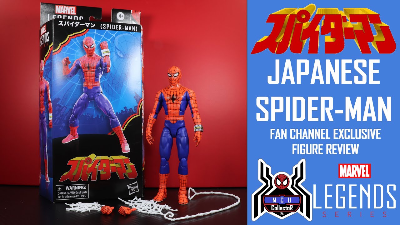 Обзор эксклюзивной фигурки фан-канала Marvel Legends Toei «Японский Человек-паук 60 удивительных ...
