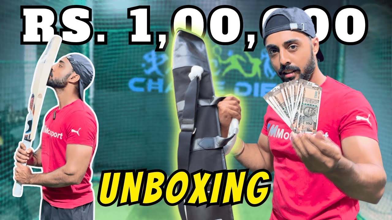 UNBOXING My 'Rs. 1 Lakh Cricket Bat' 🏏