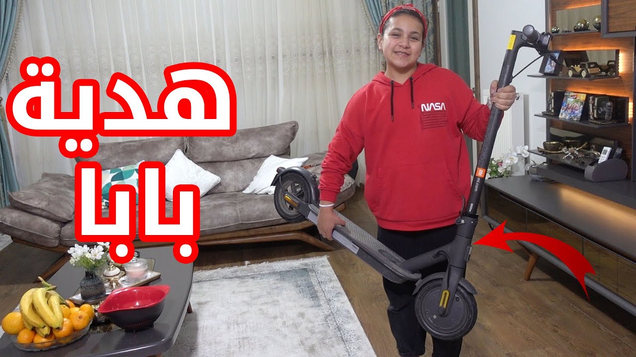 ردة فعلي على هدية بابا الجديدة !! 😍