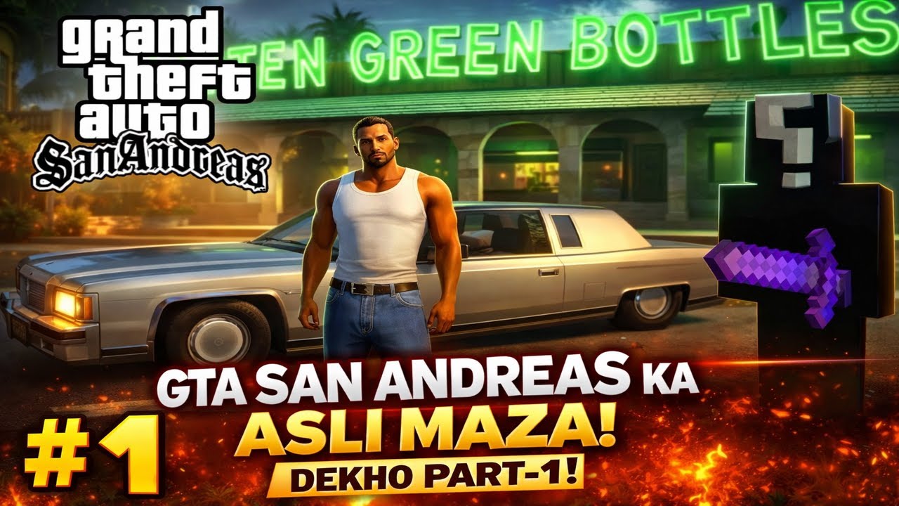 GTA San Andreas Gameplay Hindi/Urdu | First 5 Missions | CJ Returns Part 1