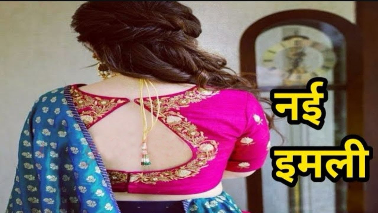 IMLIE: ये बनेगी नई Imlie, इस तरह होगी शो में धमाकेदार Entry| Upcoming Episode