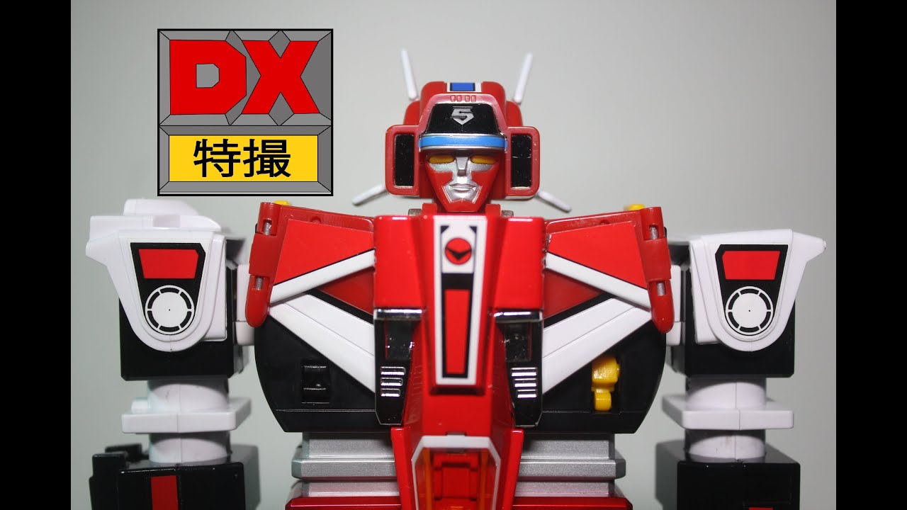 DX ChoGokin Great Five review 光戦隊マスクマン DX 超合金 グレートファイブ
