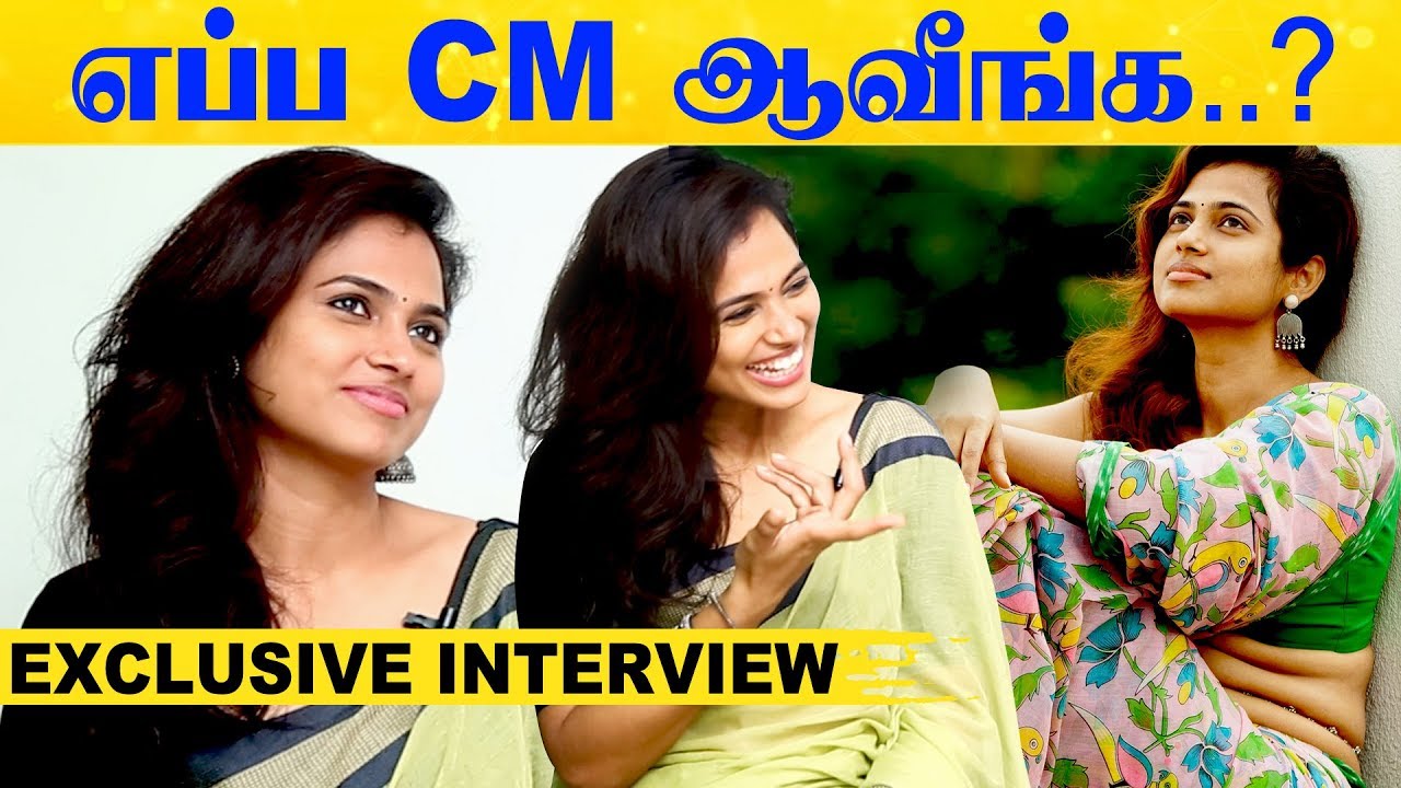 Ajith., Vijay-க்கு இரண்டு கேள்வி  -  Pakka  Fun-Filled Interview  With  Ramya Pandiyan | Simbu  | HD