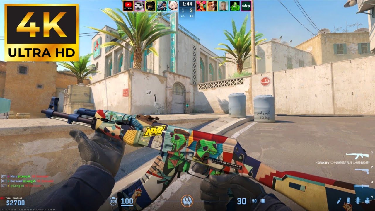 Counter Strike 2 Best Gameplay 4K (No Commentary)