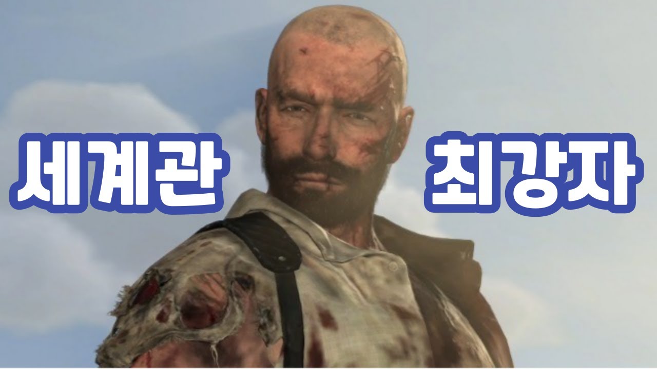 절대 은퇴한 빡빡이를 건드려선 안 돼