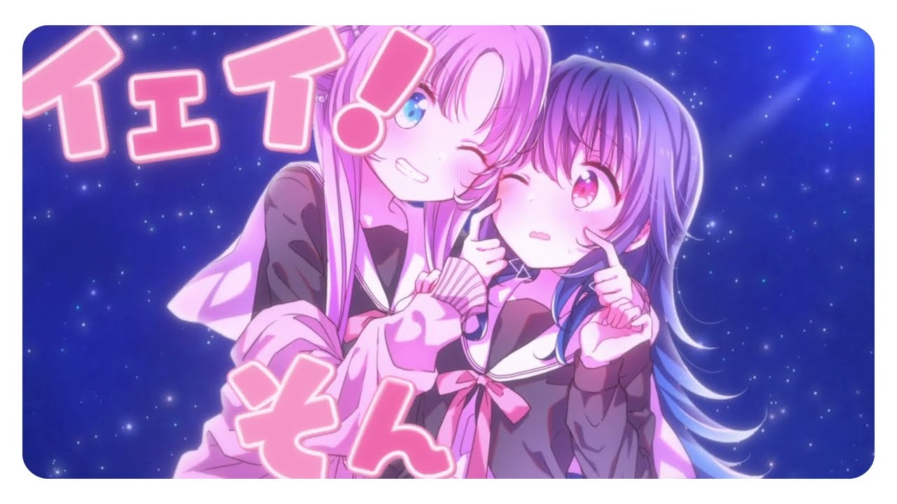 34 あんきら！？狂騒曲