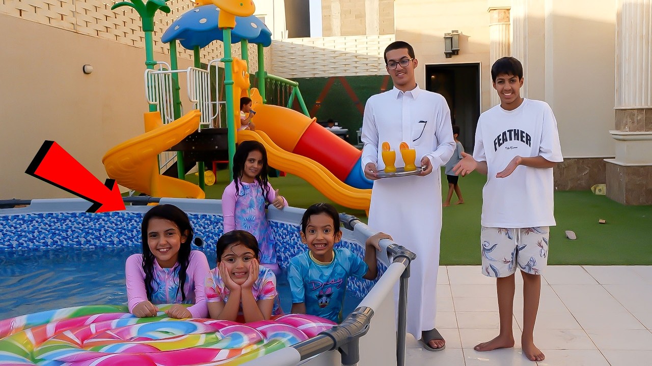 مسبح البنات