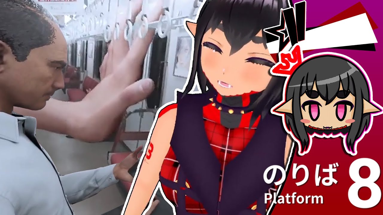 Platform 8 | Goodnight Snek Vtuber VOD