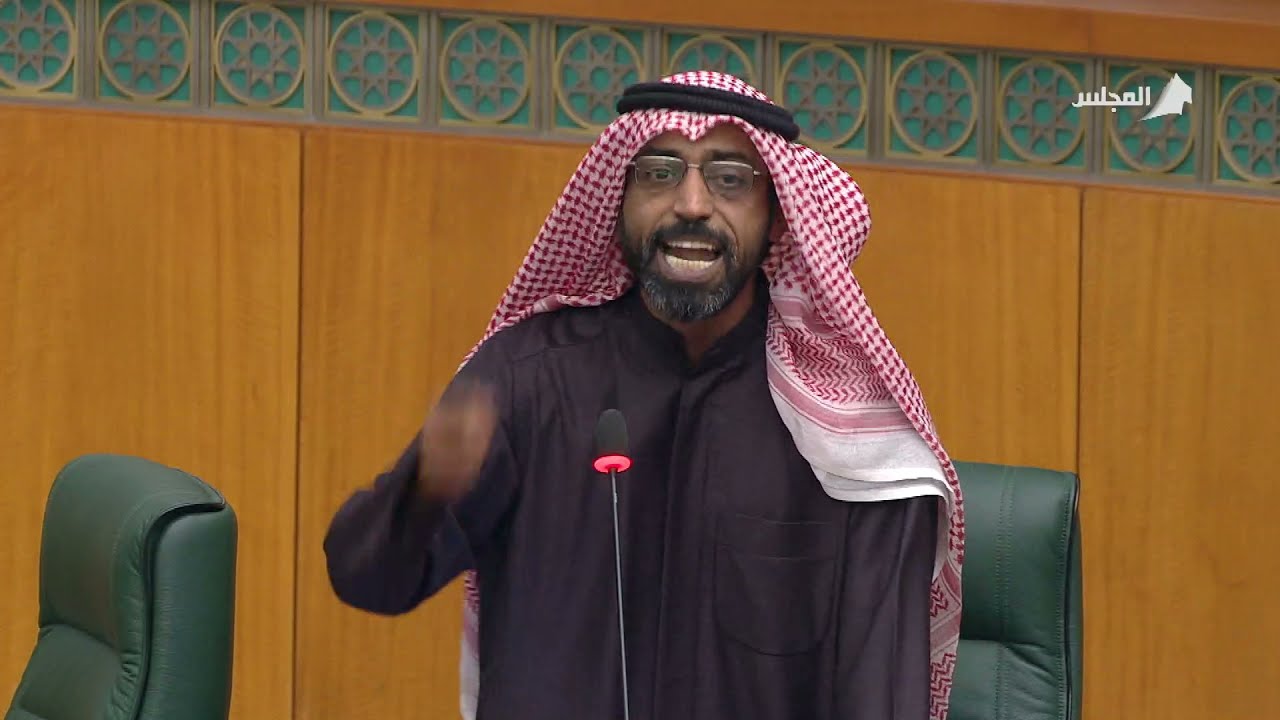 مداخلة النائب - عبيد المطيري - جلسة 04-01-2022