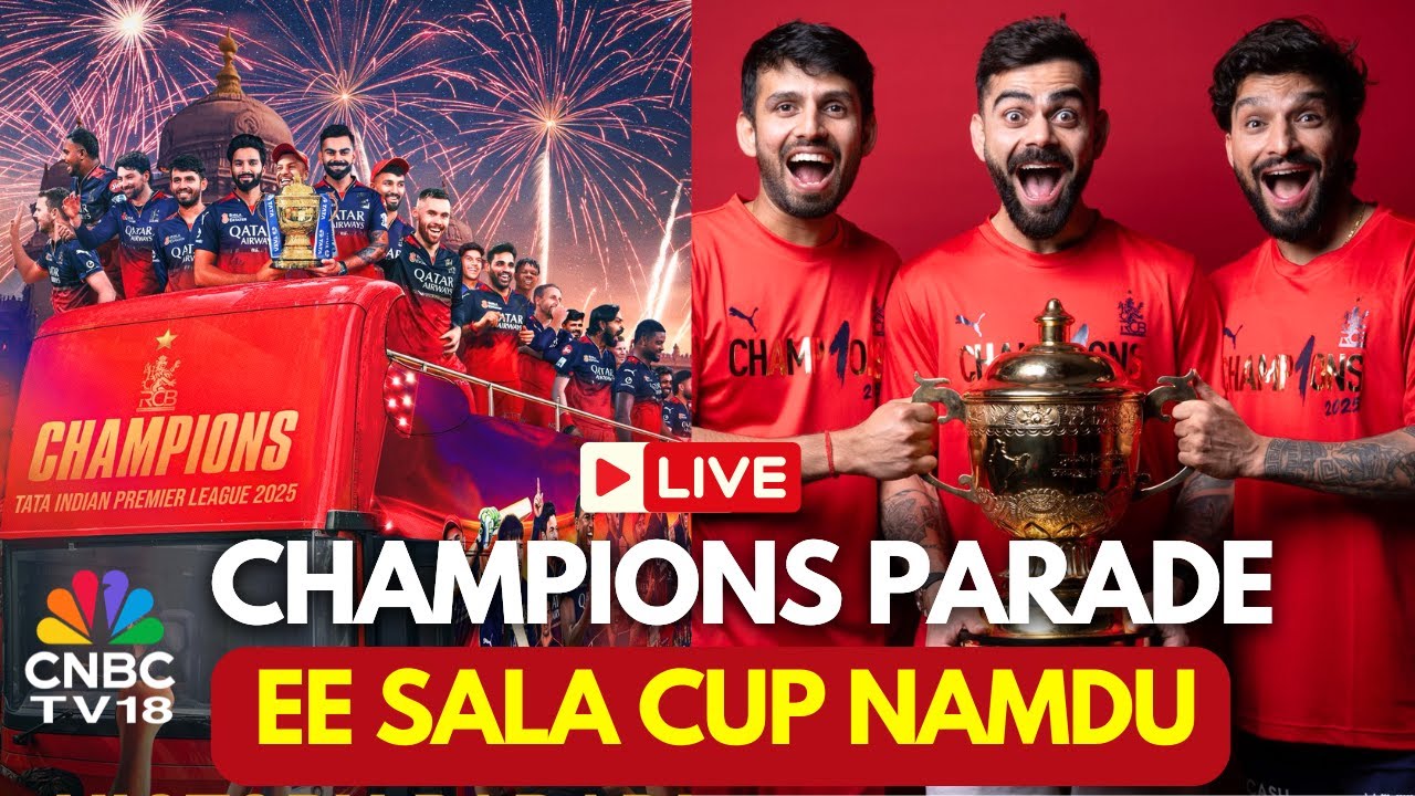 LIVE: Stampede Outside M Chinnaswamy Stadium | RCB Celebrates First IPL Title | Virat Kohli | N18L