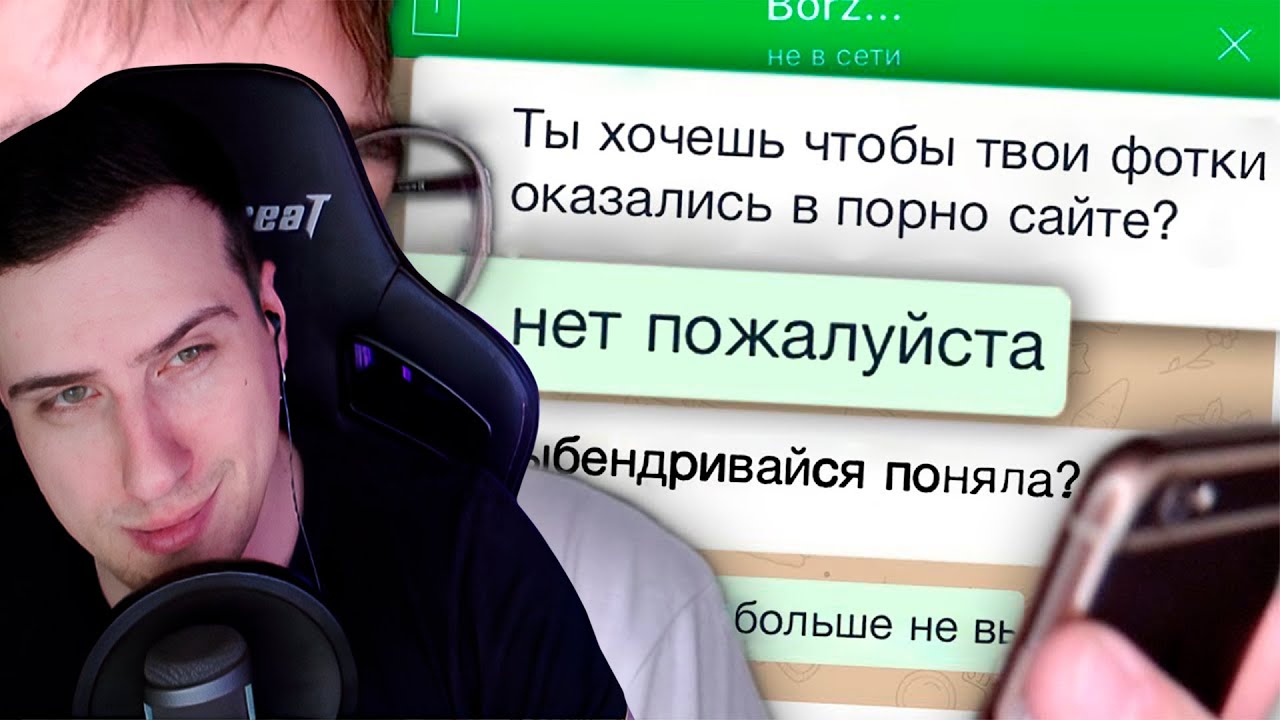 Hellyeahplay смотрит: ДругВокруг – ОБИТЕЛЬ ПЕДОФАЙЛОВ | Веб-Шпион #5