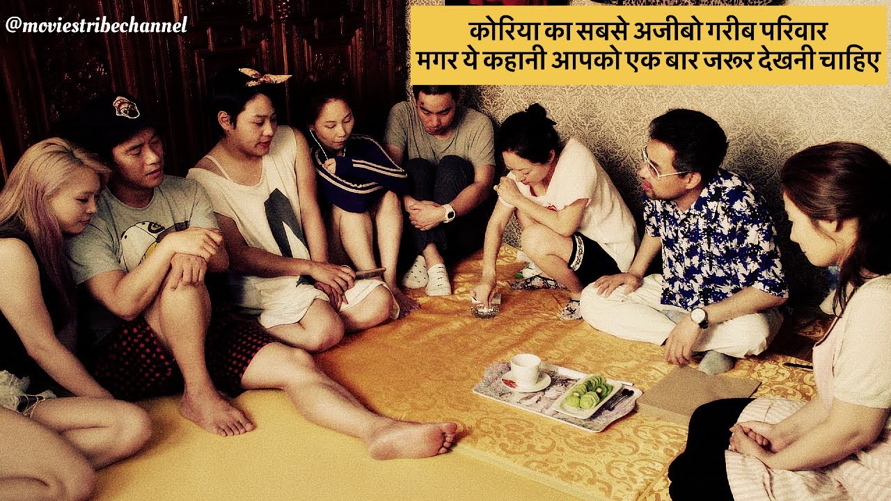 The most hilarious family reunites | Korean Movie Explained In Hindi English | Movies Tribe