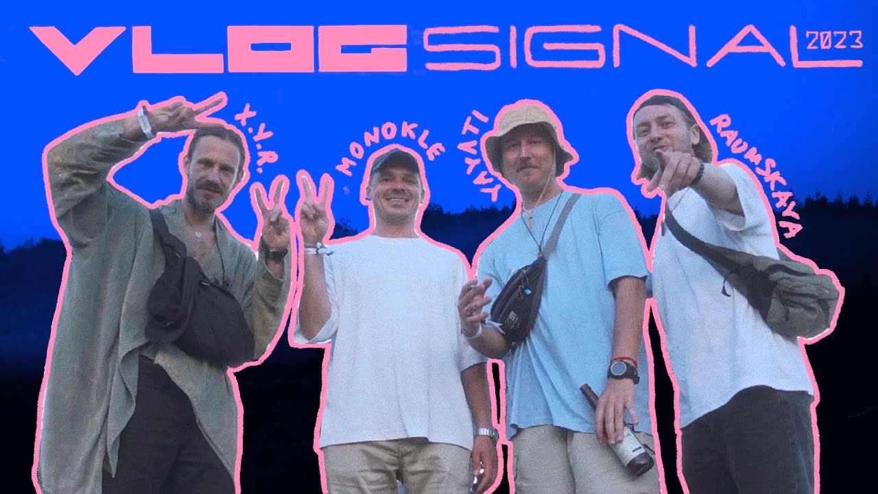VLOG & CHILL - играю на SIGNAL 2023