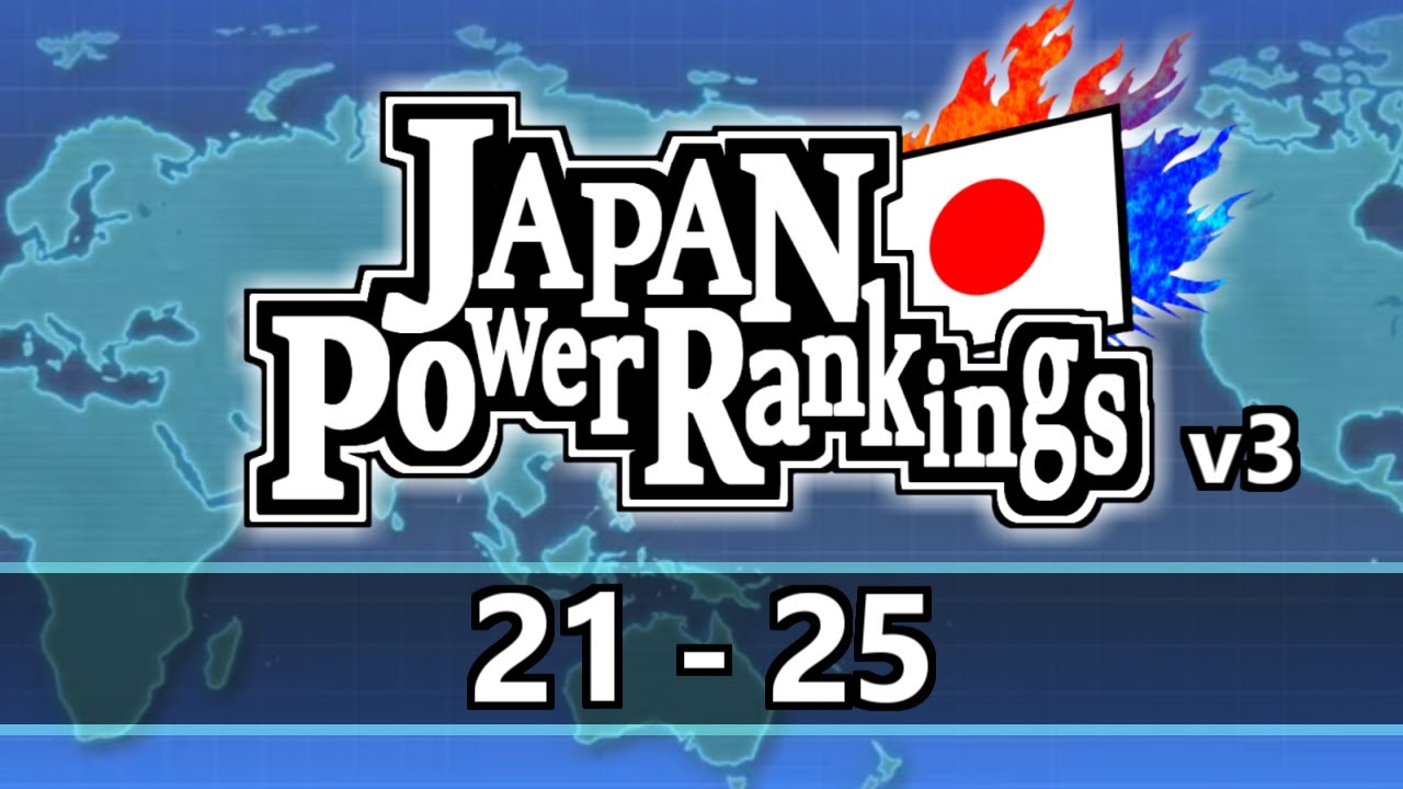 Japan Smash 4 Power Rankings v3 TOP30(21-25)