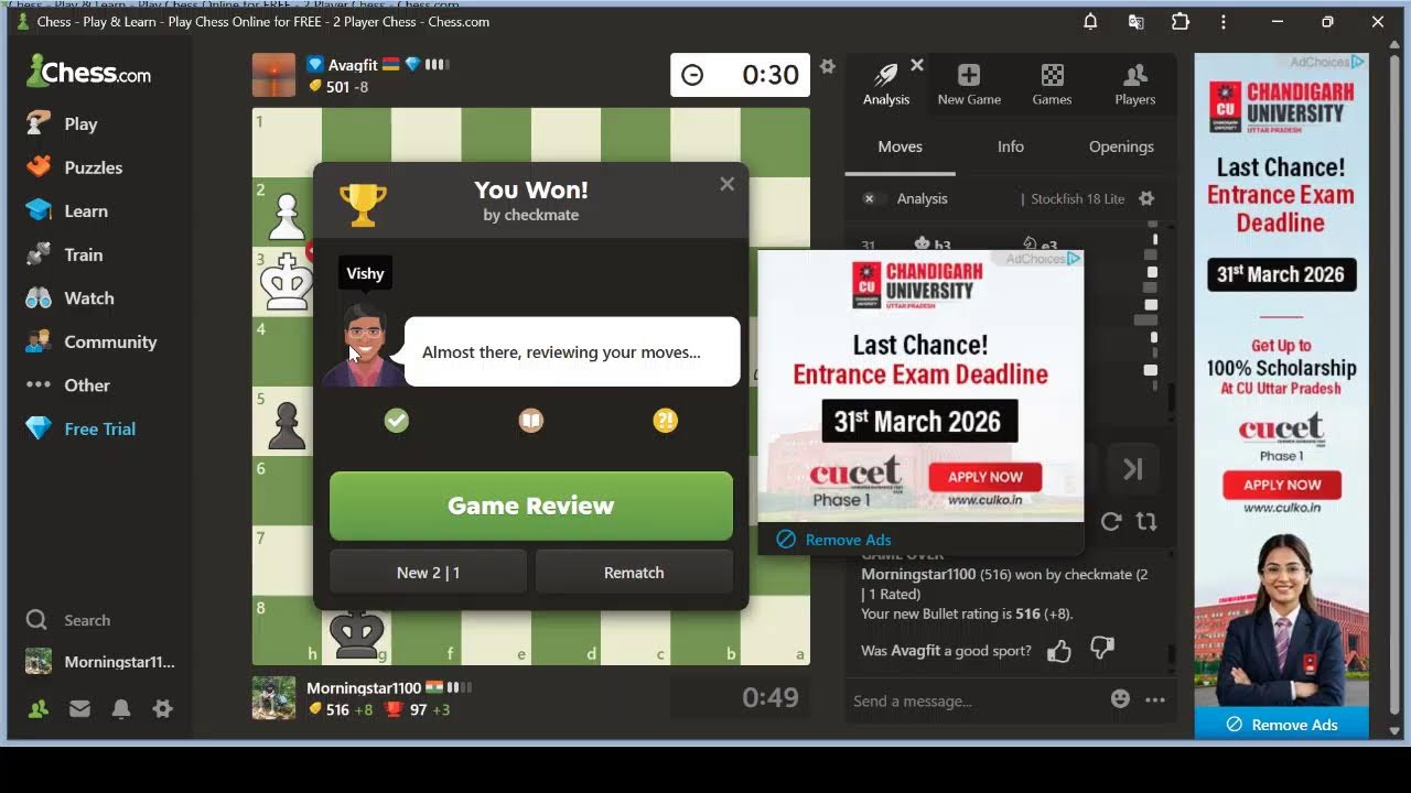 Chess by Aman Live Stream
