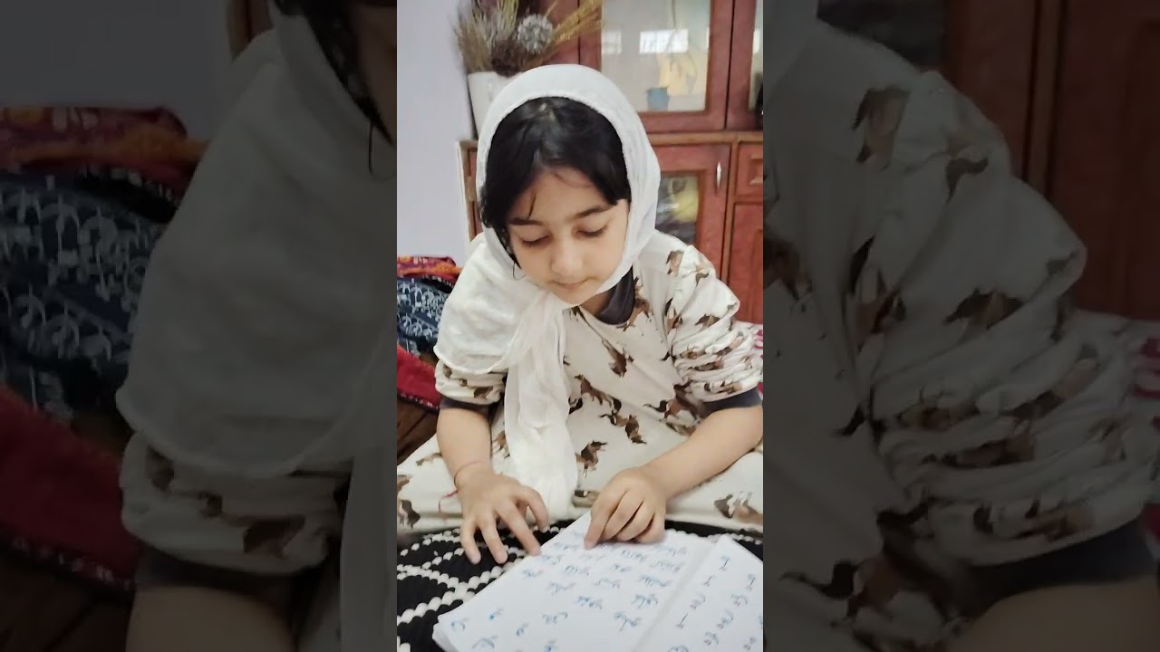 Cute student 😘 Parisa Zahra # mashaallah #  iltimas dua 😘 