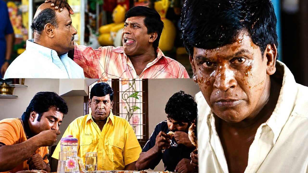 மண்ட பத்திரம் | லேடன்கிட்ட பேசுரியா? பின் லேடன்! | போயா என் சிப்ஸ்! #Vadivelu #VadiveluComedy #Fun