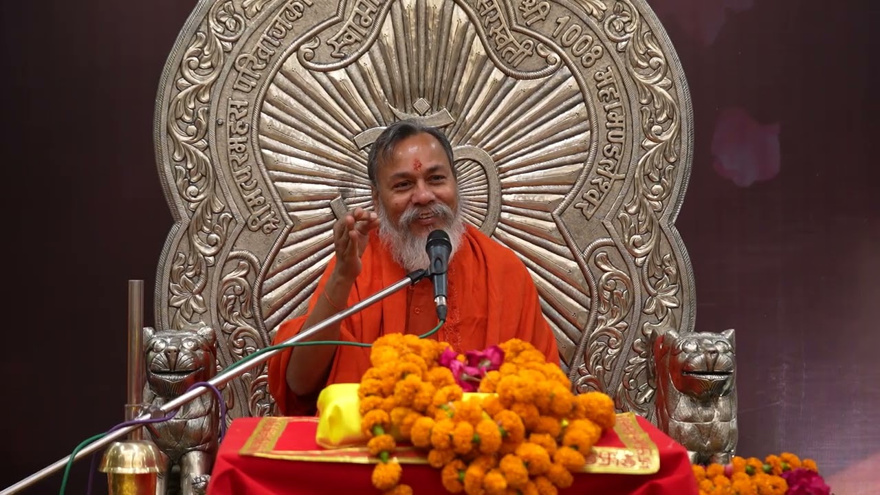 भाग - 3 | श्री राम कथा ( किष्किन्धा कांड ) |  महामंडलेश्वर स्वामी अभयानंद सरस्वती जी  महाराज