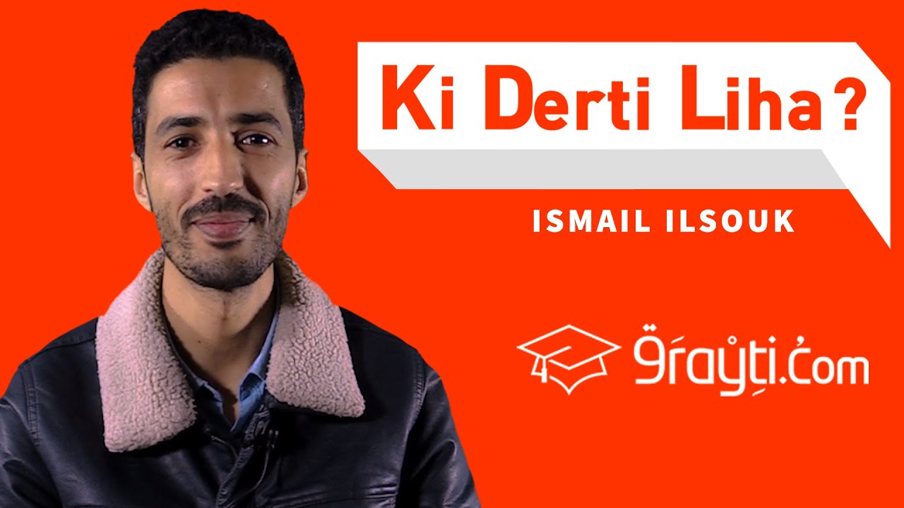 KDL-الحلقة 3- من متطوع بدار الشباب أيت اورير لمدير تنفيذي لمؤسسة مجتمع مدني، كيدارليها اسماعيل إلسوق