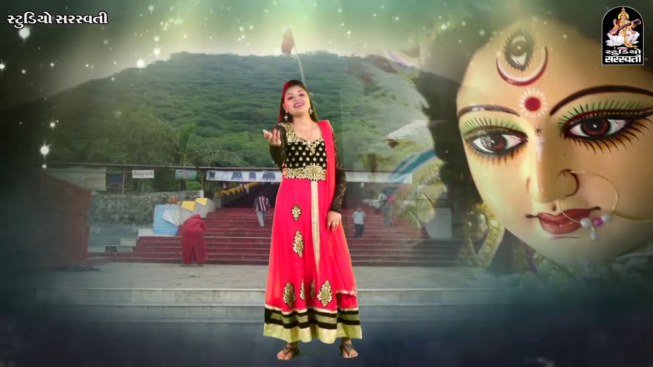MANISHA BAROT - Chamund Maa No Mandvo | DJ Non Stop - Par 2 | New Gujarati DJ Song 2017 | FULL VIDEO