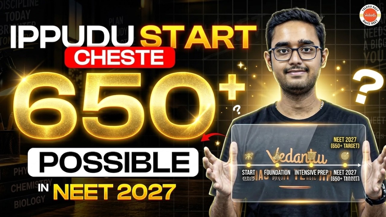 🎯Is It Possible To Crack NEET 2027 If I Start Now? 💯Possible If You Do This