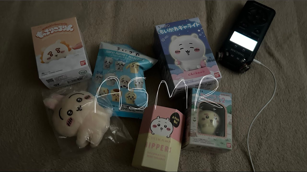 [ASMR] Chiikawa Unboxing ASMR ☆ﾟ.*･｡ﾟ