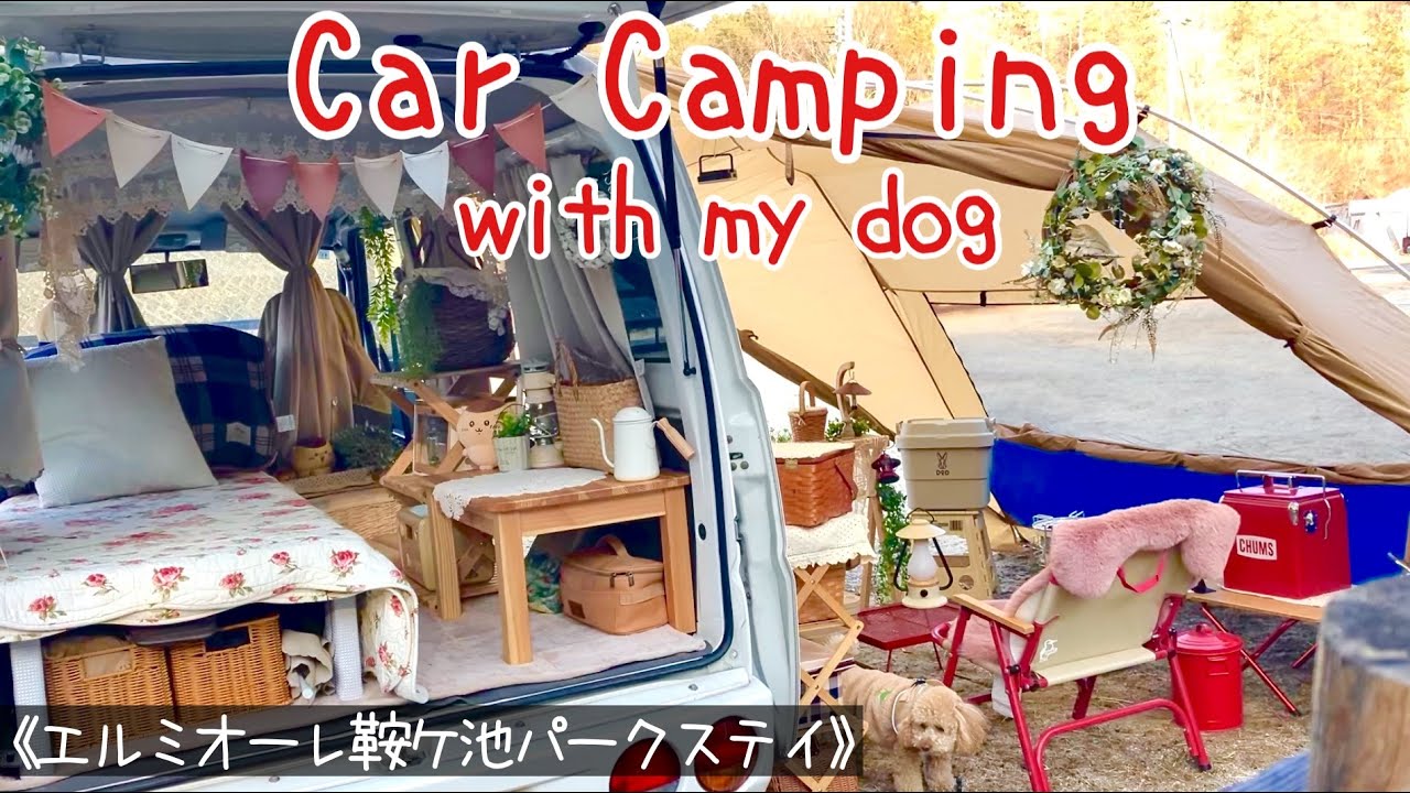 【完ソロ車中泊キャンプ】豚しゃぶ鍋/カレーうどん/素晴らしい日の出