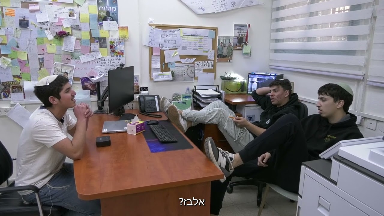 פרומו הכתרה