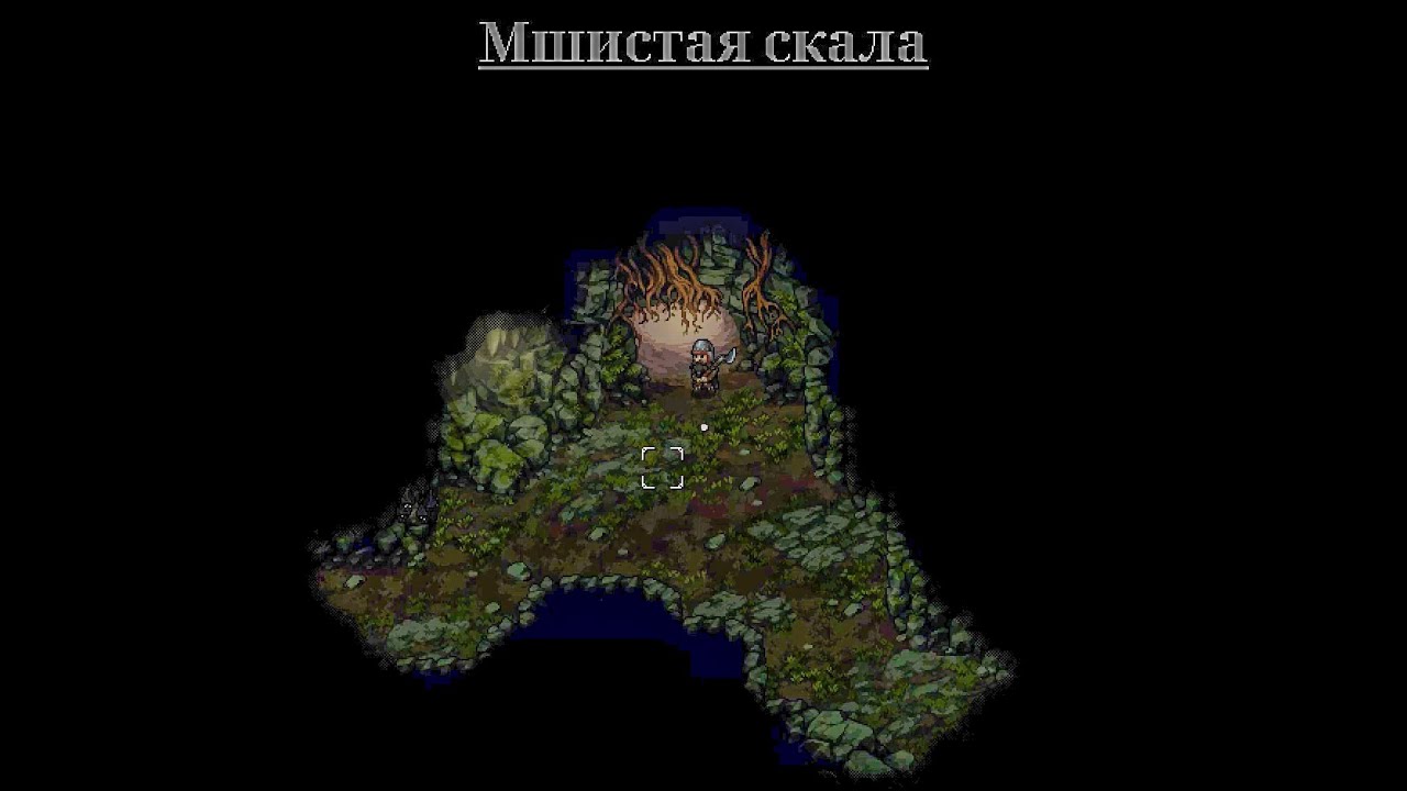 Прохожу игру Stoneshard за двуручный топор. Часть 4. Первая пещера и рубанок.