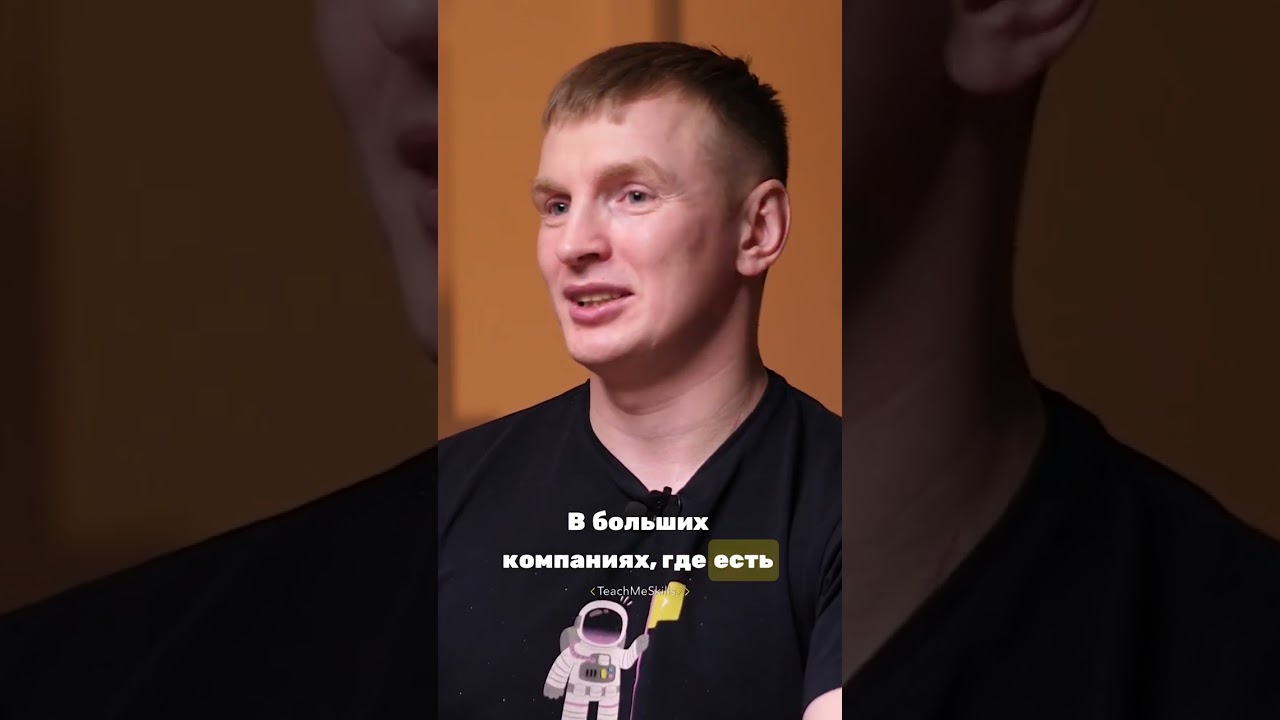 Как двое джунов шли к уровню мидла