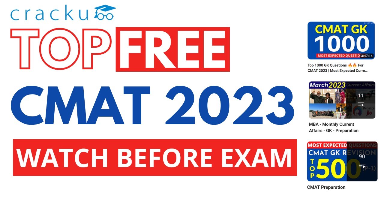 Top CMAT 2023 Must-Watch Videos 🔥 Don't Skip | FREE CMAT Prep Videos