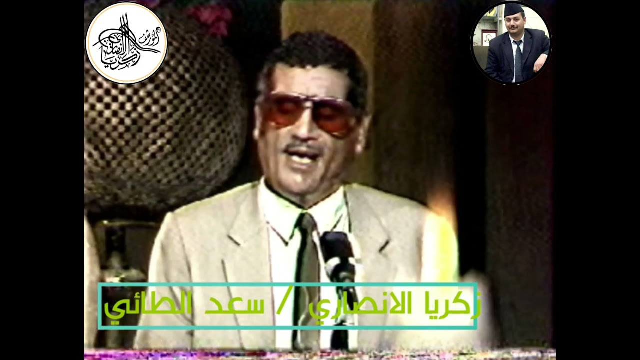الملا ياسين طه العزاوي رحمه الله  وبطانته في مولود نادر