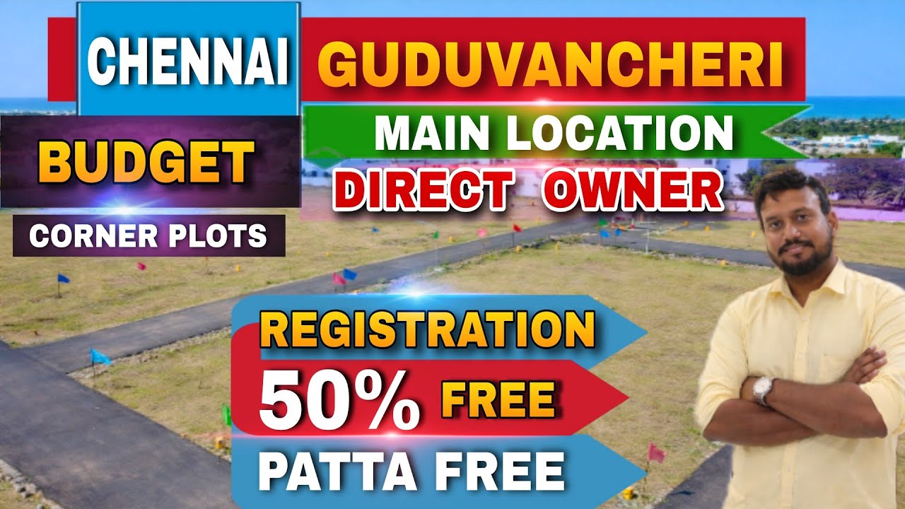 😍Plots for sale in Guduvanchery🤩Registration Free 50%😍Patta Free😍Direct Owner #land #plots #home