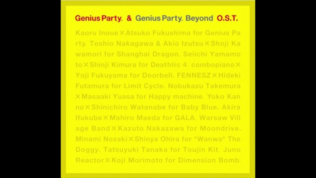 Separation Music - Genius Party OST - Yoko Kanno
