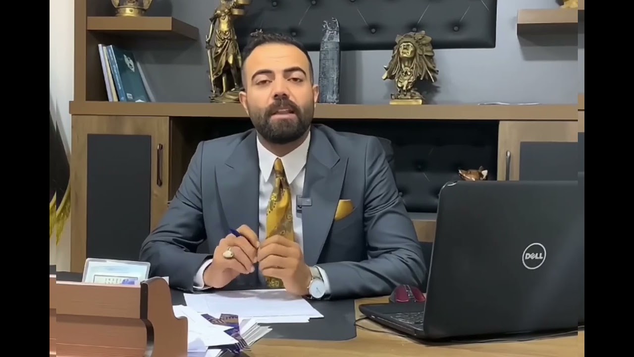الحالات التي يسقط فيها حق الشفيع في طلب الشفعة #المحامي_حسين_حميد