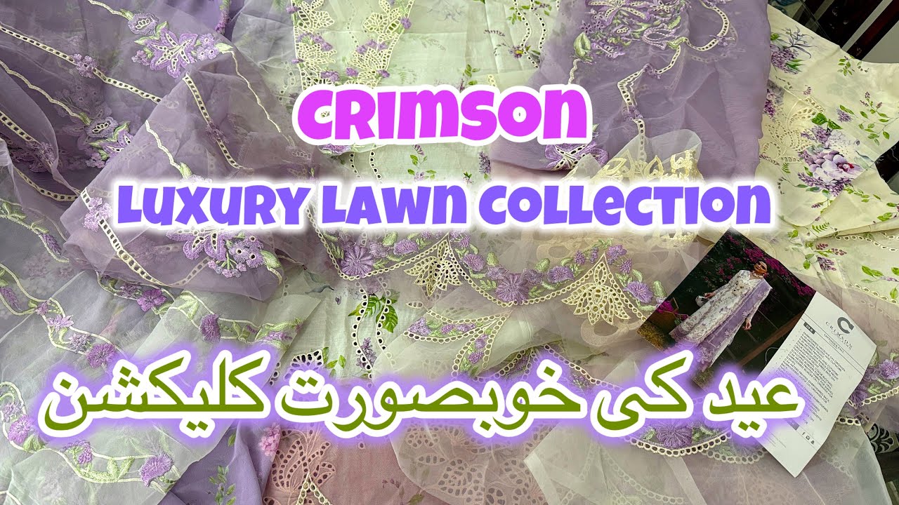 Crimson Luxury Lawn Collection 2025 | Crimson Luxury Eid Collection Shopping Haul #crimsonluxurylawn
